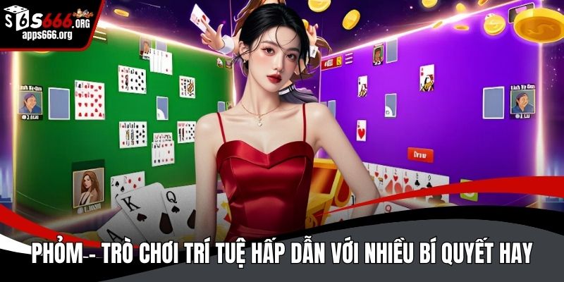 Phỏm